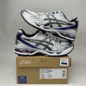 Asics Gel-Kayano 14 Gym Running Sneakers “Dark Grape” 2023